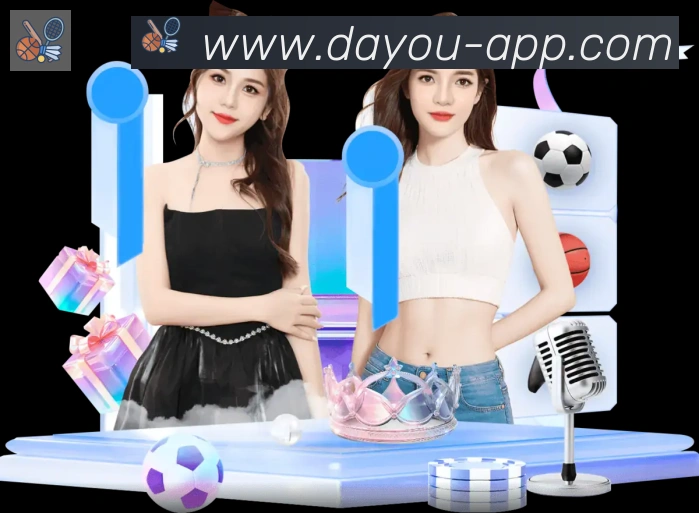 体育直播服务